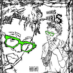 The World Is Yours (Explicit)