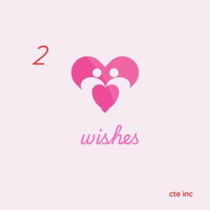 2 Wishes (Explicit)