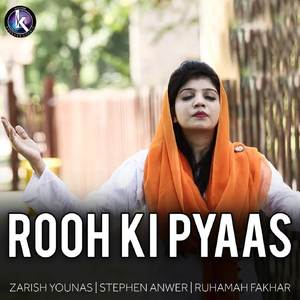 Rooh Ki Pyaas