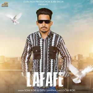 Lafafe (feat. Geetu Sharma)