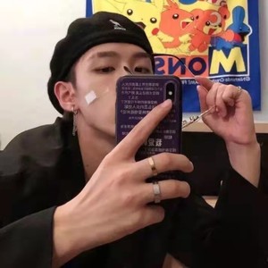 干嘛听苦情歌有多浪漫
