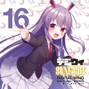 Antenora(with.空音) (Antenora(with.sorane))