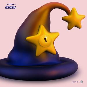 Am loc (feat. Suce Fraga) (Explicit)