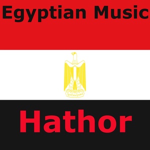 Egyptian Music