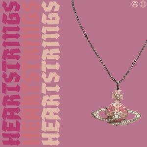 Heartstrings (feat. Cboy1)