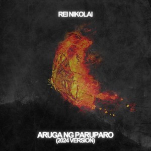 Aruga Ng Paruparo (2024 Version) [Explicit]