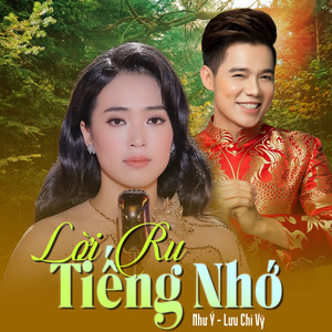 Lời Ru Tiếng Nhớ