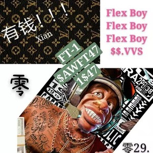 Flex Boy (Prod.G.7)