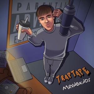 Tupac (Explicit)