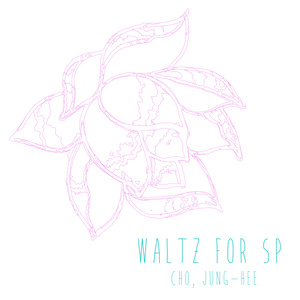 Waltz for S.P. (Waltz for S.P.)