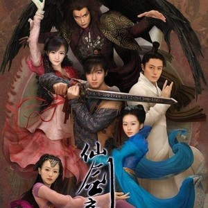 故人不见山河安