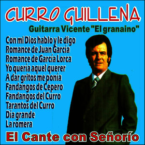 Curro Guillena