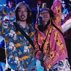 WE READY (feat. vividboooy)