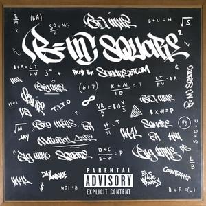 NO GAMES (feat. JAY & T.I.T.O$) (Explicit)