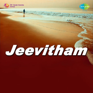 Jeevitham