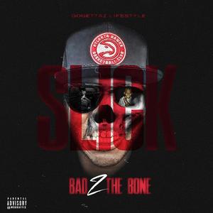 Death B4 Dishonor (feat. Young Moose & Skeeno) (Explicit)