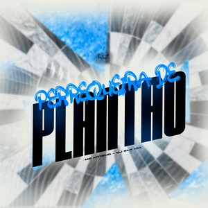 Perrequeira de Plantão (Explicit)