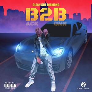 B2B (Explicit)