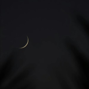 Come To Me Redi (Super Slowed)