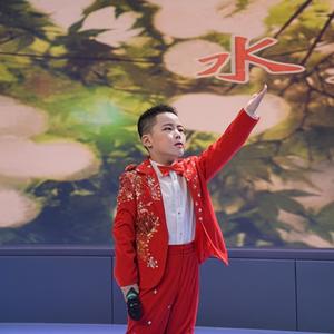 彩色的中国 (童声版)