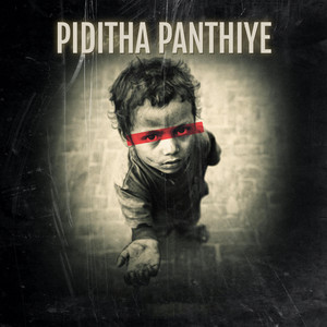 Piditha Panthiye