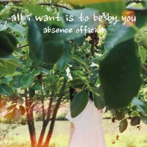all i want is to be by you pt. 2 (feat. Kori Jacy)
