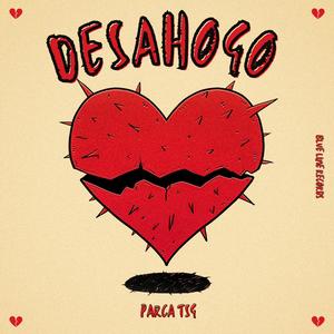 Desahogo (feat. KobeOnTheBeatz)