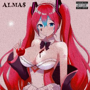 HATSUNE SCARLET (feat. skaut, koboriboi & sakugawa) (Explicit)