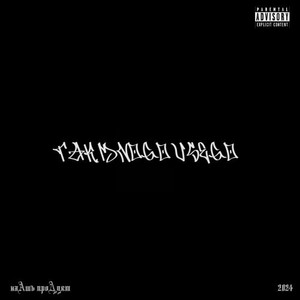 Telegram иконки (Bonus TRACK)