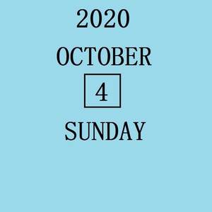 Beats/Walking Foolman