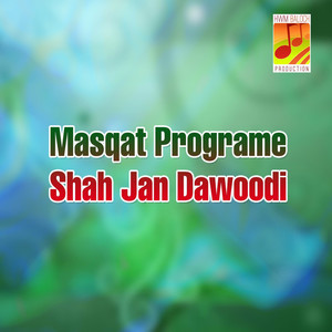 Masqat Programe