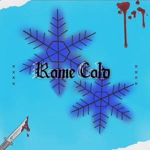 twilight zone (Explicit)