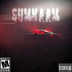 Gumnaam (Explicit)