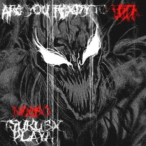 Are You Rexdy to ****? (Explicit)