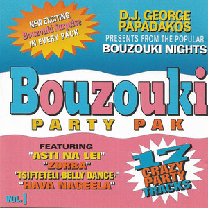 Bouzouki Party Pak, Vol. 1