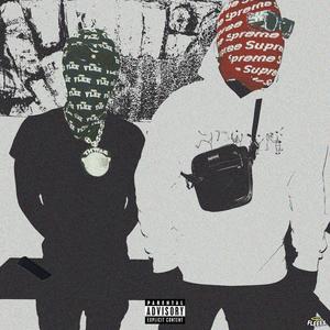 MOTHERSHIP (feat. Thwaglord) (Explicit)