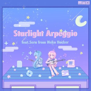 Starlight Arpeggio