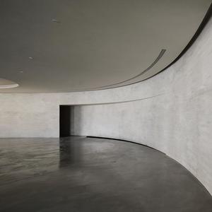 temporary tranquility