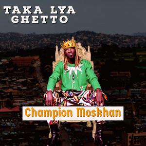 Taka lya Ghetto