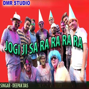 Jogi Ji Sa Ra Ra Ra Ra