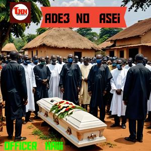 Ade3 no asei