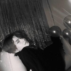 ไม่อยากลุ้น (Explicit)