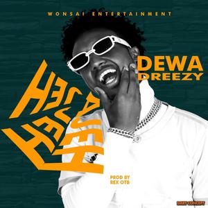 Ajeh-Je-jeh (Explicit)