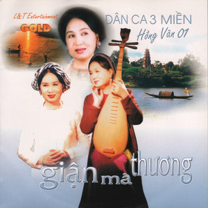 Hồng Vân - Đau Xót Lý Chim Quyên