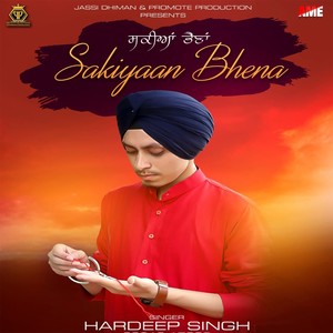 Sakiyaan Bhena