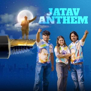 Jatav Anthem