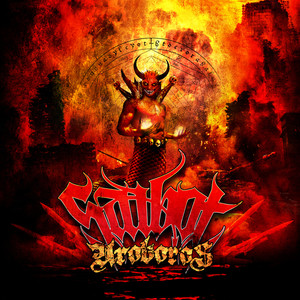 Vortex of Madness (Explicit)