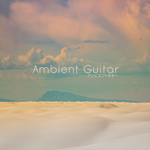 Ambient Guitar