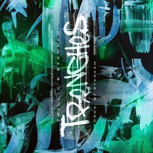 Trenches (feat. Sykoken) (Explicit)