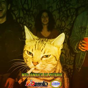 MTG JAMAICA DA PUTARIA (feat. Pancadão Mega Laser)